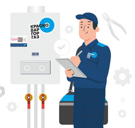 Новый релиз конфигурации ИБР: УТП10 ГАЗ  для АО "Краснодаргазсервис"